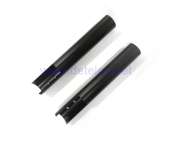 XK-X500 Aircam quadcopter spare parts rear aluminum pipe (25 x 0.8 x 254.5) - Click Image to Close